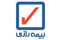 سهامداران بیمه رازی دورهم جمع می شوند

