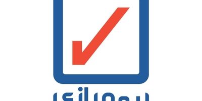 سهامداران بیمه رازی دورهم جمع می شوند

