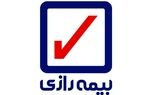 سهامداران بیمه رازی دورهم جمع می شوند

