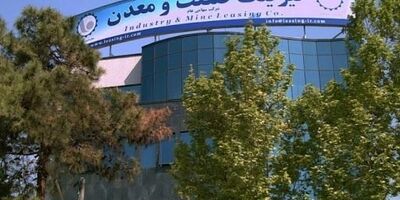 ترکیب هیئت مدیره شرکت لیزینگ صنعت و معدن دستخوش تغییر شد