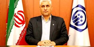 بخشودگی جرایم کارفرمایان بیمه تامین اجتماعی استان کرمان