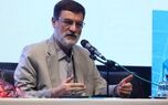 حضور معاون رئیس جمهور و رئیس کل بنیاد شهید و امور ایثارگران در جمع مدیران بیمه دی
