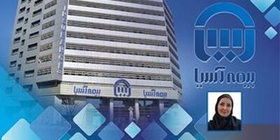 از مدل تا تصمیم؛ هم افزایی بیم سنجی (اکچوئری) و مدیریت ریسک در پایداری خدمات بیمه آسیا
