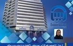 از مدل تا تصمیم؛ هم افزایی بیم سنجی (اکچوئری) و مدیریت ریسک در پایداری خدمات بیمه آسیا
