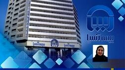 از مدل تا تصمیم؛ هم افزایی بیم سنجی (اکچوئری) و مدیریت ریسک در پایداری خدمات بیمه آسیا
