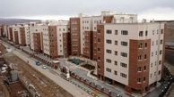 پرداخت بیش از ۱۳۶ همت تسهیلات نهضت ملی توسط بانک مسکن