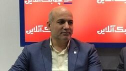 مالیات بر ارزش افزود سبب ریزش پرتفوی شرکت‌های بیمه می‌شود