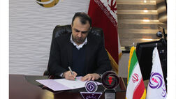 پیام تبریک مدیرعامل و اعضای هیات مدیره بیمه آرمان به مناسبت برگزاری پرشور انتخابات
