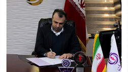 پیام تبریک مدیرعامل و اعضای هیات مدیره بیمه آرمان به مناسبت برگزاری پرشور انتخابات
