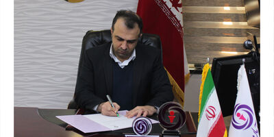 پیام تبریک مدیرعامل و اعضای هیات مدیره بیمه آرمان به مناسبت برگزاری پرشور انتخابات
