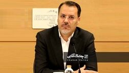 لیزینگ مدرن، بدون اعتبارسنجی معنا ندارد