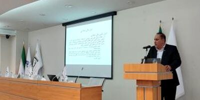 فرصت ها و چالشهای ابزار مشتقه اسلامی