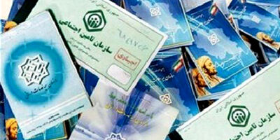 20 درصد از بیمه‌شدگان‌ تامین اجتماعی درخراسان شمالی زن هستند