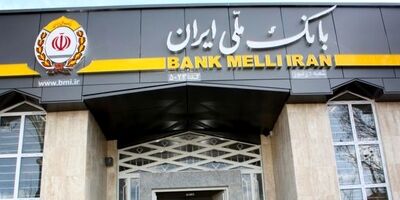 تسهیلات قرض الحسنه ازدواج در کمترین زمان پرداخت می‌شود