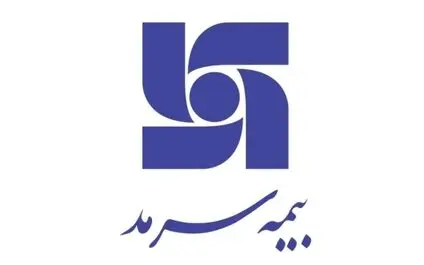 بیمه سرمد در مورد قرارداد تامین اجتماعی شفاف سازی کرد