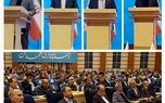 گرامی‌داشت روز ملی بیمه در استان همدان به میزبانی بیمه نوین برگزار شد