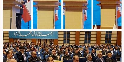 گرامی‌داشت روز ملی بیمه در استان همدان به میزبانی بیمه نوین برگزار شد