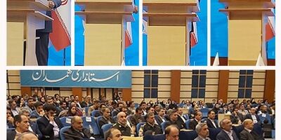 گرامی‌داشت روز ملی بیمه در استان همدان به میزبانی بیمه نوین برگزار شد
