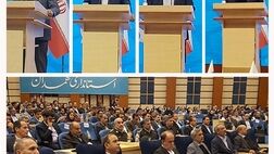 گرامی‌داشت روز ملی بیمه در استان همدان به میزبانی بیمه نوین برگزار شد