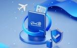 اطلاعیه شرکت بیمه سامان درباره چگونگی تمدید بیمه مسافرتی