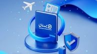 اطلاعیه شرکت بیمه سامان درباره چگونگی تمدید بیمه مسافرتی