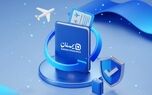 اطلاعیه شرکت بیمه سامان درباره چگونگی تمدید بیمه مسافرتی