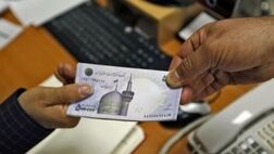  ۱۱۲ هزار میلیارد تومان وام ازدواج و فرزندآوری پرداخت شد 