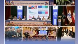 برگزاری مجمع عمومی عادی سالیانه بیمه دانا
