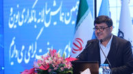 یازدهمین همایش بانکداری نوین و نظام های پرداخت آغاز به کار کرد
