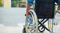 پرداخت حق پرستاری به ۱۵۳ هزار نفر از معلولان