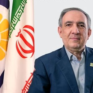 رحيم  مصدق