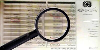 رابطه بازی و عدم شفافیت، پیامدهای خروج معاملات از بورس است