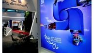  حضور بیمه سرمد در هجدهمین نمایشگاه بین‌المللی Iran Conmin 2024