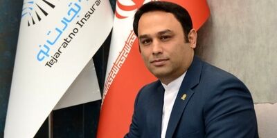 انتخاب مجدد “نیما نوراللهی” ؛ نتیجه عملکرد درخشان بیمه تجارت‌نو