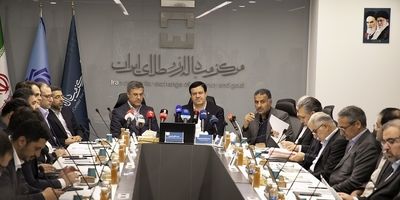 برگزاری مزایده عمومی املاک مازاد بانک ملت
