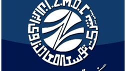 دو عضو جدید به هیات‌مدیره توسعه معادن روی ایران اضافه شدند