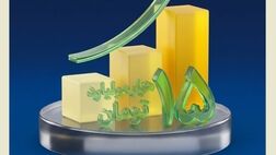 عبور حق‌بیمه تولیدی کوثر از ۱۵ هزار میلیارد تومان
