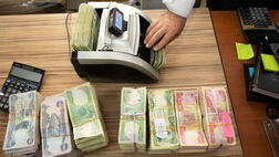 آغاز فروش غیرحضوری ارز اربعین از امروز