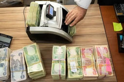  شرط جدید برای خرید ارز اربعین 