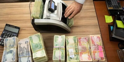 آغاز فروش غیرحضوری ارز اربعین از امروز