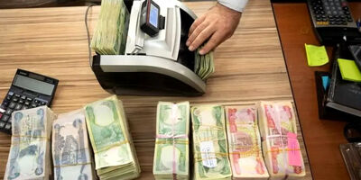 آغاز فروش غیرحضوری ارز اربعین از امروز