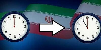 خدمات بانکی یک ساعت مختل می‌شوند