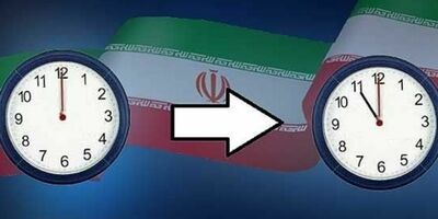 خدمات بانکی یک ساعت مختل می‌شوند