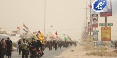 نقش حمایتی بیمه معلم در مراسم اربعین امسال
