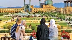 افزایش ۳۰ تا ۴۰ درصدی گردشگران خارجی نسبت به سال قبل