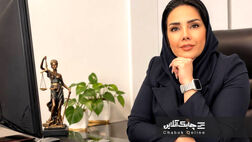 آسیب شناسی پرونده های اجرایی در صنعت لیزینگ و ارائه راهکارهای پیشگیرانه

