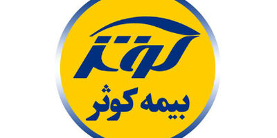 بیمه‌گران امنیت‌سازان بنگاه‌های اقتصادی