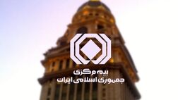 بیمه مرکزی چقدر از تکلیف خود برای حذف نسخه الکترونیک در بخش تکمیلی را انجام داده است؟
