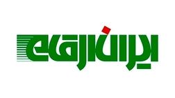 سودخالص ایران ارقام 62 درصد رشد کرد + جدول