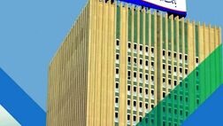 مزیت رقابتی بانک صادرات ایران در جذب منابع با گسترش بانکداری الکترونیک